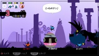 Patapon 2